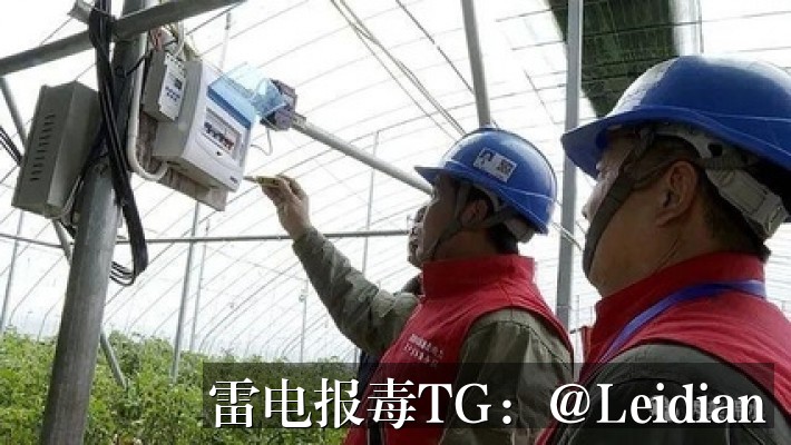 手机软件误报木马处理指南-从风险排查到合规整改的完整技术方案