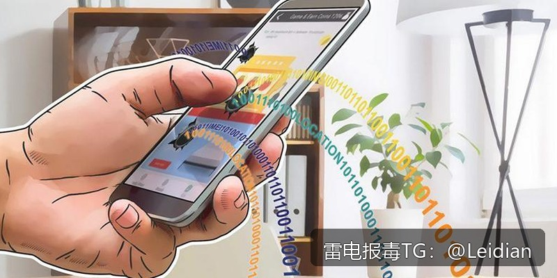 App报毒误报与APP风险弹窗-从原因排查到申诉整改的完整解决方案
