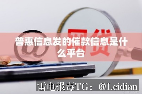 一加禁止安装修复-从风险溯源到误报申诉的完整技术指南
