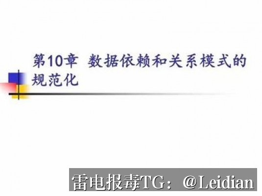 App报毒误报处理-从360手机卫士检测风险解决到应用市场合规上架的完整指南
