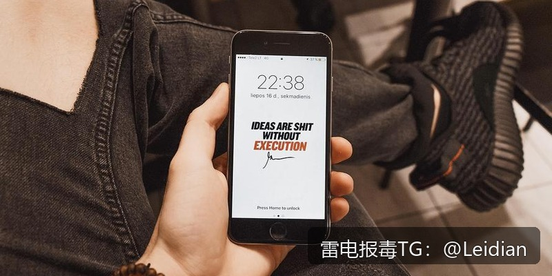 小米安全拦截修复-从报毒误判到申诉整改的完整技术指南