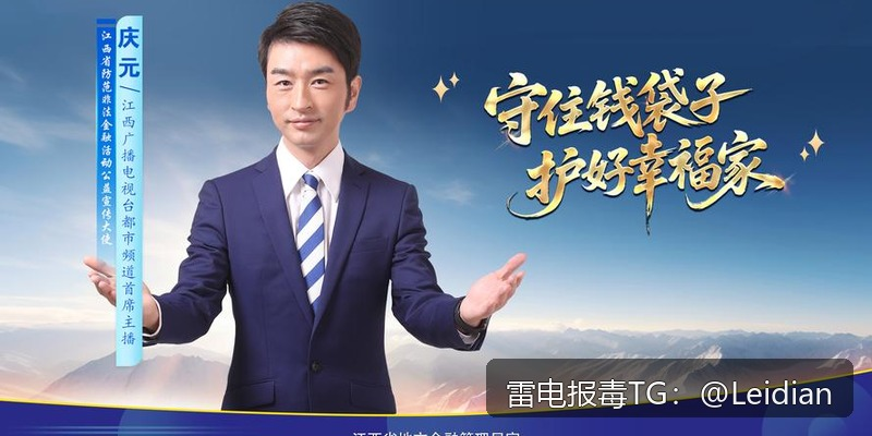 App报毒误报处理-从360安全卫士下载拦截到风险消除的完整技术指南