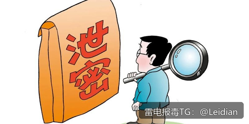 App报毒误报检测-从风险排查到加固整改的完整解决方案