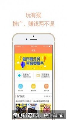 一加高风险提示修复-从风险排查到误报申诉的完整技术指南