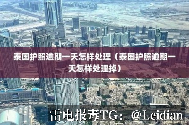 App报毒误报处理-从风险排查到加固整改的完整解决方案