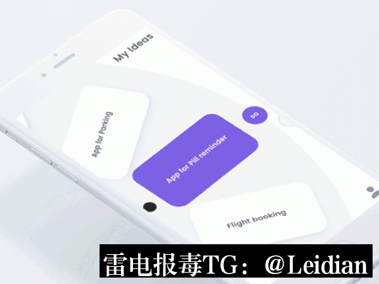 App报毒误报与APP风险弹窗-从原因排查到申诉整改的完整解决方案