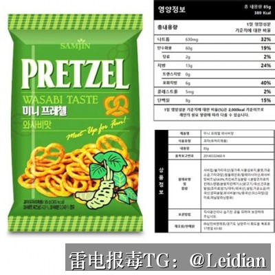 App报毒误报处理-从风险排查到加固整改的完整解决方案