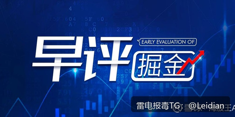 App报毒误报处理-从风险排查到加固整改的完整解决方案