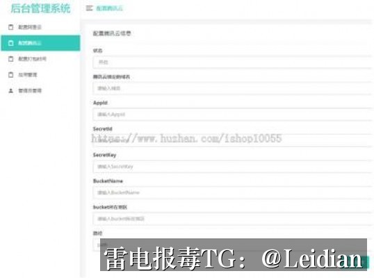 App报毒误报处理-从风险排查到360手机卫士解除拦截解决的完整方案