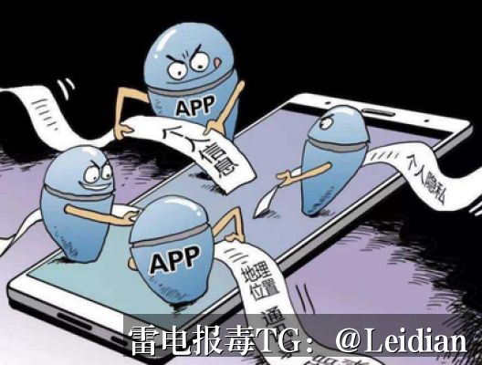 App检测木马排查-从报毒原因定位到误报申诉与安全整改的完整指南