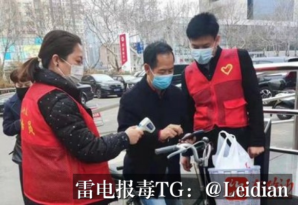 App报毒误报检测-从风险排查到加固整改的完整解决方案
