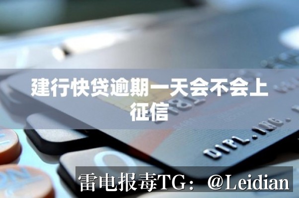 App报毒误报与小米手机安全拦截排查-从风险定位到申诉整改的完整技术方案