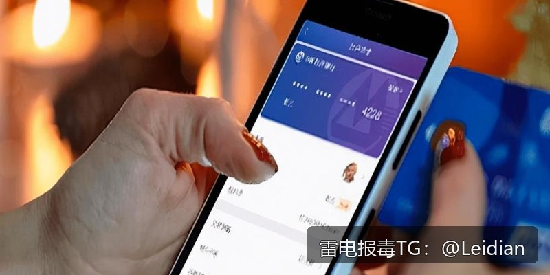 App报毒误报处理指南-从风险排查到解除误报的完整技术方案