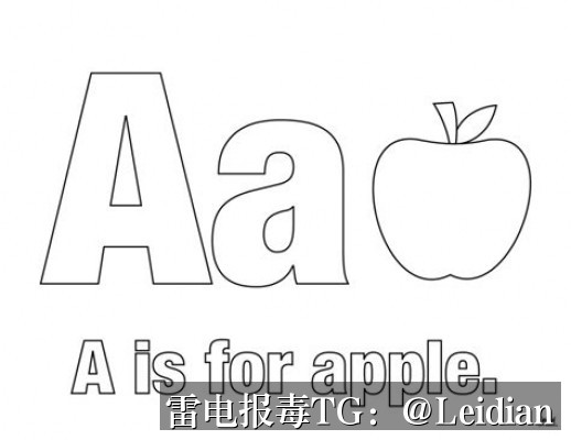 App报毒误报处理-从风险排查到加固整改的完整解决方案