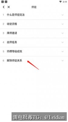 小米安全拦截修复-从报毒误判到申诉整改的完整技术指南