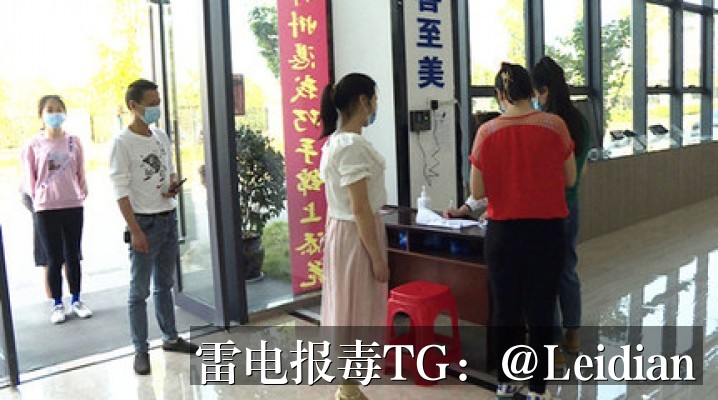 App下载包误报病毒排查与整改指南-从风险识别到申诉消除的完整技术方案