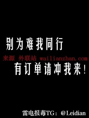 App报毒误报处理-从风险排查到加固整改的完整解决方案