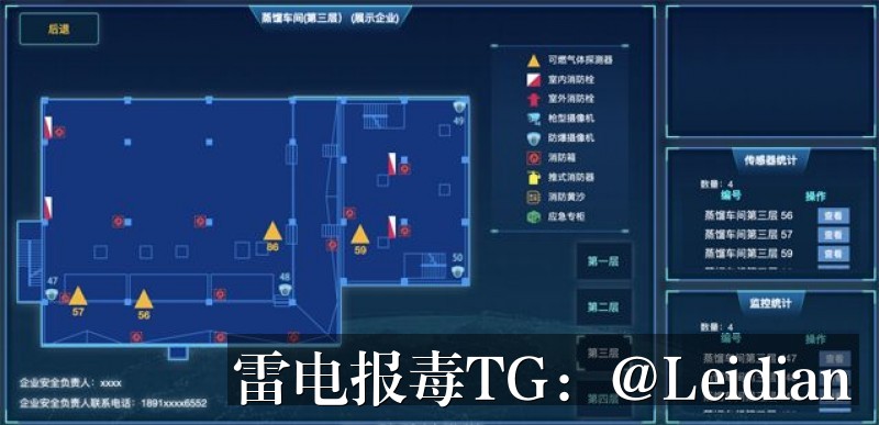 App加壳后安装风险解除-从误报排查到安全合规的完整技术指南