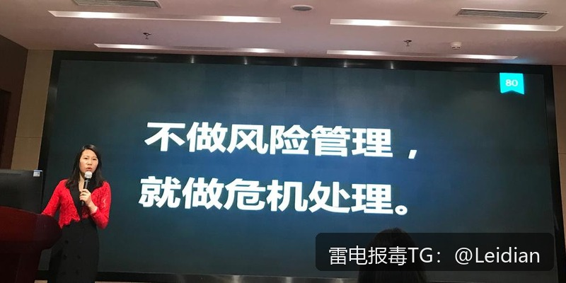 App报毒误报与安装风险检测-从原因排查到误报申诉的完整技术指南