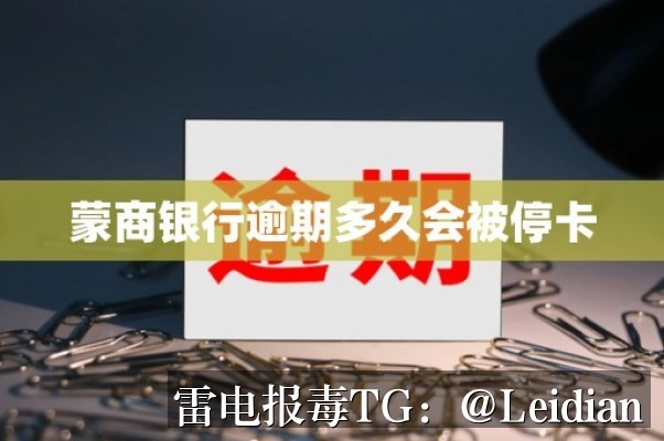 App报毒误报处理-从风险排查到360手机卫士解除拦截解决的完整方案