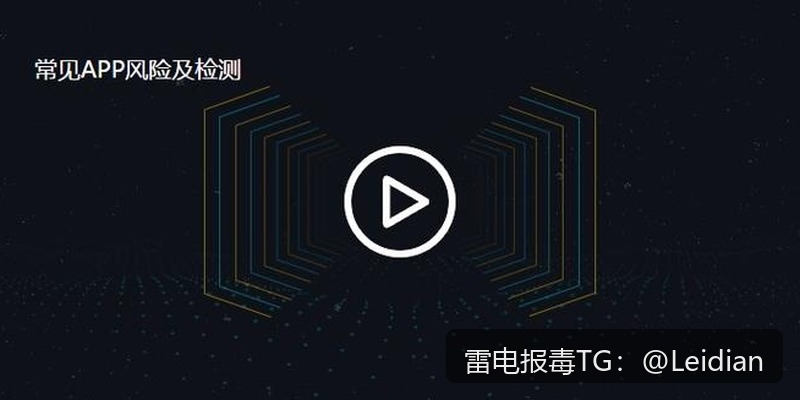 360加固处理解除-从报毒误报到安全合规的完整解决方案