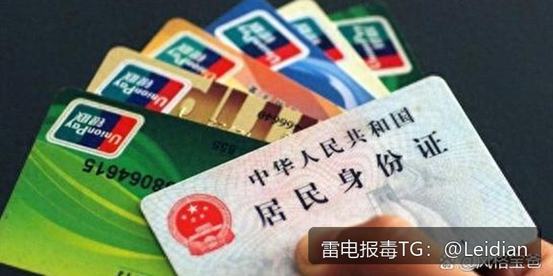 App报毒误报处理-从360手机卫士检测风险解决到应用市场合规上架的完整指南