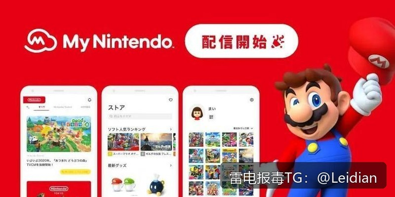 App报毒误报处理-从360手机卫士检测风险解决到应用市场合规上架的完整指南