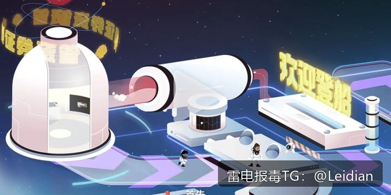 App报毒误报处理指南-从风险排查到解除误报的完整技术方案