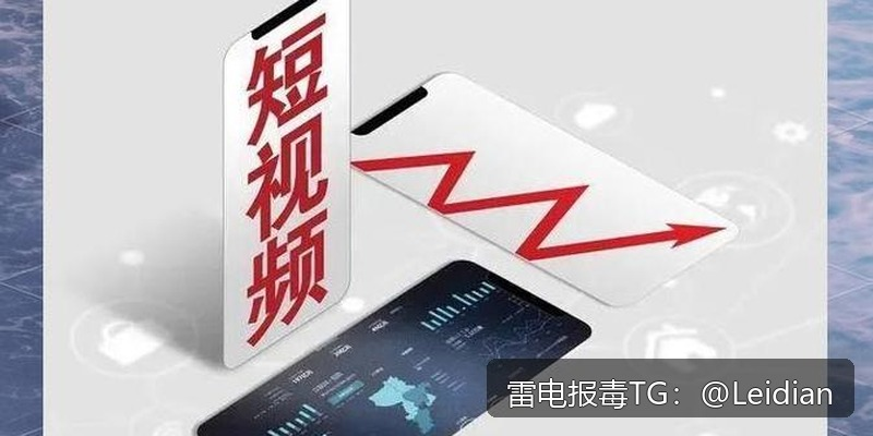 App报毒误报处理-从风险排查到加固整改的完整解决方案
