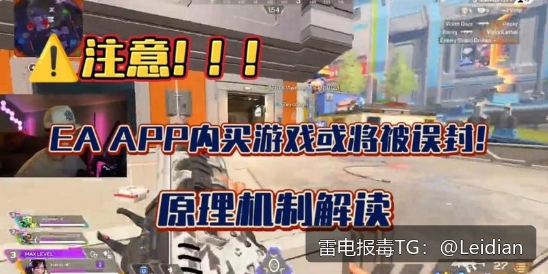 App风险警告专业处理-从报毒定位到误报申诉的完整技术方案