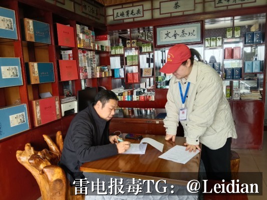 App报毒误报处理-从风险排查到加固整改的完整解决方案