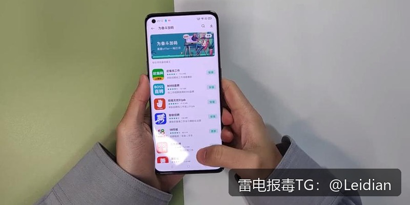 OPPOAPP安装风险修复-从报毒定位到合规整改的完整技术方案