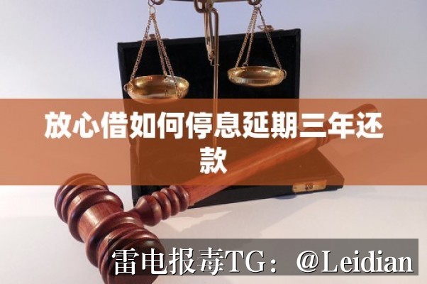 App报毒误报处理-从风险排查到360手机卫士解除拦截解决的完整方案