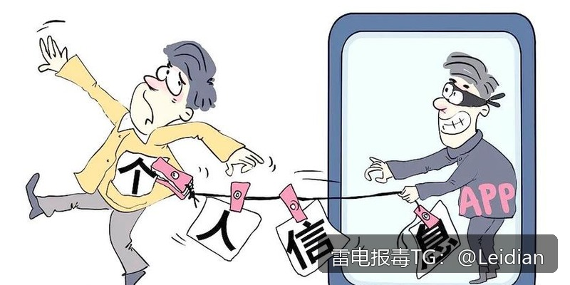 App报毒误报处理-从风险排查到加固整改的完整解决方案
