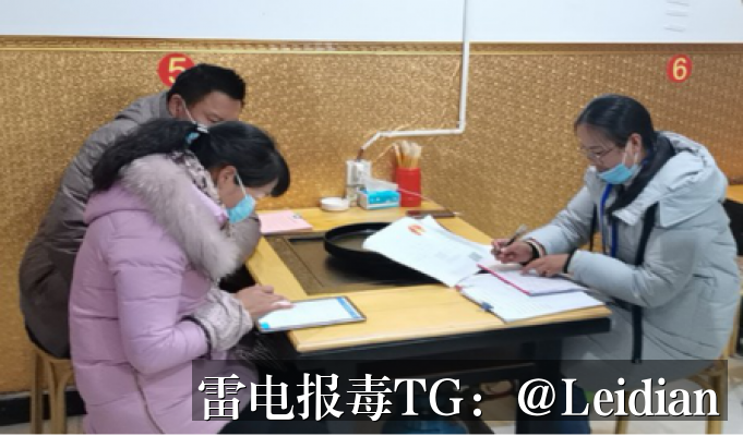 H5封装APP审核风险-从报毒误报排查到合规整改的完整技术指南