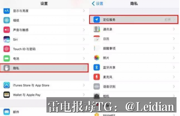 App报毒误报处理-从风险排查到整改申诉的完整技术指南