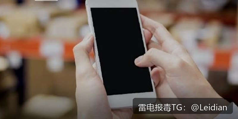 App加壳后报毒木马处理-从误报排查到安全整改的完整技术指南