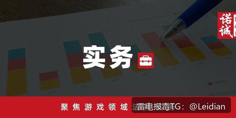 安卓app报毒解决方法贴吧-从风险排查到误报申诉的完整技术指南