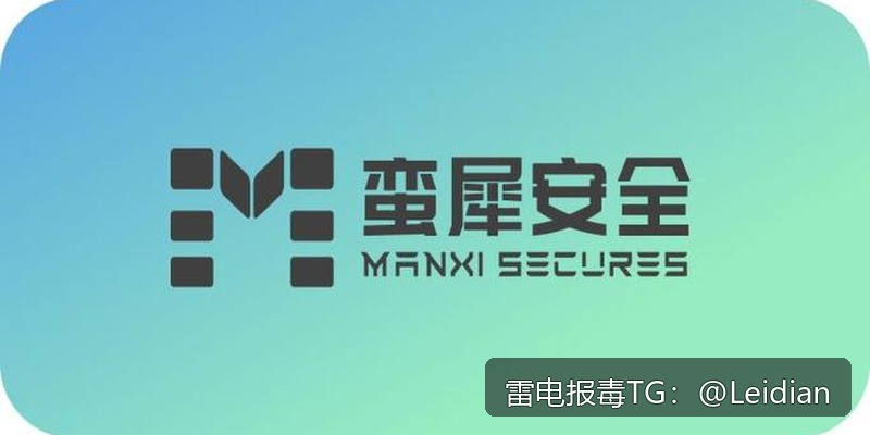 App报毒误报与小米手机安全拦截排查-从风险定位到申诉整改的完整技术方案