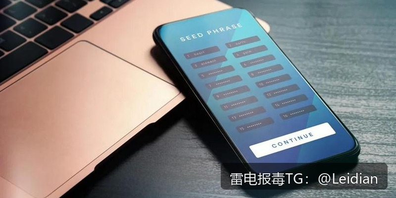 App检测木马排查-从报毒原因定位到误报申诉与安全整改的完整指南